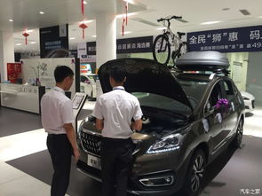 獅王爭霸第五屆東風(fēng)標(biāo)致銷售技能大賽 清遠市圓展汽車銷售精英展風(fēng)采